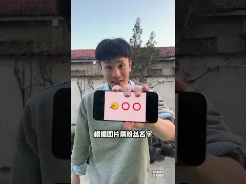 #original