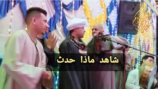 عليل يشتفي للشيخ مصطفي جمال والمجذوب 