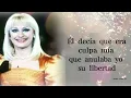 RAFFAELLA  CARRÁ - FIESTA  (LETRA)