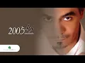 Rabeh Saqer … Ma Dariet | رابح صقر … ما دريت