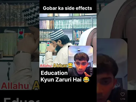 allahu akbar me akbar ka naam ? gobar le side effects | why education is important
