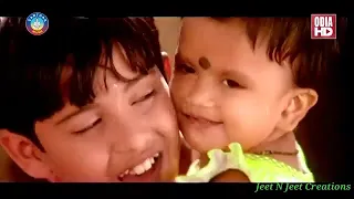 Suna Chadhei Mo Rupa