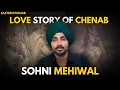 Download Lagu Sohni Mahiwal: A Tragic End in the Chenab River