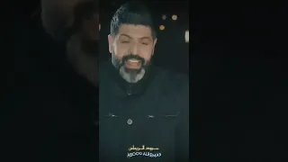 وليد الهاجري تدري شقالو الشمات 