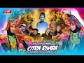 Lagu 🔴 LIVE STREAMING TOPENG IRENG CITRA RIMBA KRUMPAKAN KAJORAN MAGELANG