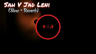be mine slow reverb speedrecords