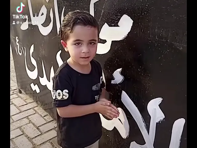 ⁣حب العترة وما يكون لهما