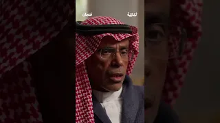 قلة النوم تسبب السرطان    بودكاست فنجان دندنها