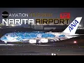 Download Lagu 🔴 LIVE NARITA AIRPORT|成田空港ライブカメラ|plane spotting|2025/07/01