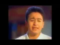 Hamada Helal - El Ayam | حمادة هلال - الأيام