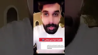 الله يعين مواليد التسعينات 