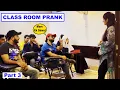 Download Lagu Class Room Student Prank | Part 3 | Pranks In Pakistan | Humanitarians