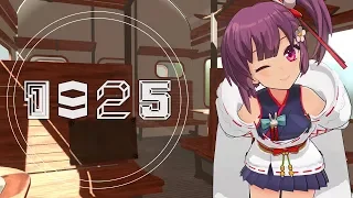 1925/天神子兎音