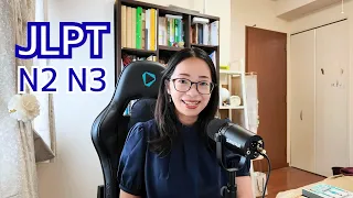 【JLPT N2/N3】日本語の聴解チャレンジ/ディクテーション