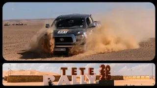 رالي تي تي 2025 ليبيا جودة عاليه 