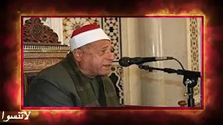 قران الفجرتلاوه قرانيه الربع الثامنه من سورة النساء القارئ الشيخ محمدي بحيرى عبد الفتاح 7 11 2024م 