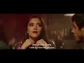 Try To Remember (teaser)
