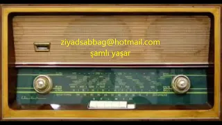 مقدمة نشرة اخبار اذاعة دمشق في الستينات 