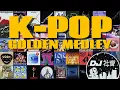 Lagu 【KPOP最新メドレー】KPOP GOLDEN MEDLEY 2025【DJ社畜】