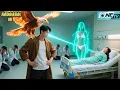 Download Lagu Thần Y Dùng Đôi Mắt Thần Trị Bệnh Nữ Tổng Tài Sắp Chết, Ai Ngờ Cô Bật Dậy Đòi Cưới Anh Làm Chồng