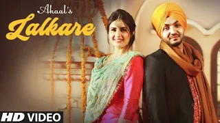 Lalkare : (Full Song) Akaal | G Guri | Mb Khalid | #LatestPunjabi Songs 2019 | New Punjabi Songs