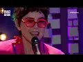 Adriana Partimpim - Fico Assim Sem Você (ao vivo) | TVZ Ao Vivo | Música Multishow