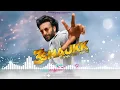3 Shaukk (Song) | De De Pyaar De 2 | Ajay Devgan, Rakul P, Meezaan J | Avvy Sra, Karan Aujla, Jaani 
