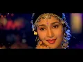 Maine Tumko Chaaha Tumse Pyaar Kiya | Pardesi Pardesi | Udit Narayan | Alka Yagnik | Aamir Khan
