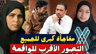 انفراد    فاطمة عروس بورسعيد دعاء كاذبة والتصور الأقرب للواقعة     ومفاجأة لأول مرة دندنها