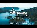 Download Lagu BISMILLAH TAWASSALNA - Acoustic | Sholawat Lirik, Latin, dan Terjemah