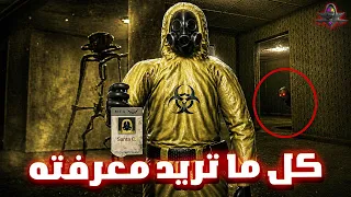 لا تدخل  الباك رومز  قبل مشاهدة هذا الفيديو     دندنها