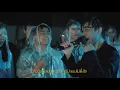 GeneLab LIVE in the Rain | Three Man Down - ฝนตกไหม