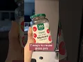 How to repurpose jars