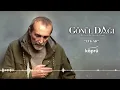 Cengiz Özkan - Efkar [Gönül Dağı Dizi Müzikleri ⛰ ©️2022 Köprü ]