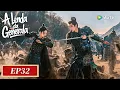 Download Lagu A Lenda da Generala | Episódio 32 Completo (Legend of The Female General ) | WeTV