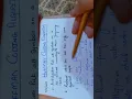 Huffman tree Algorithm