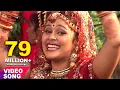 Download Lagu अनु दुबे का सुपर हिट देवी गीत - Nimiya Ke Dadh Maiya - Anu Dubey - Bhojpuri Devi Geet
