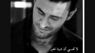 كاظم الساهر يالخداع يالكذاب دندنها