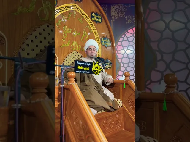 ⁣بولاية علي مانخلف وعدنه ✌🏻
