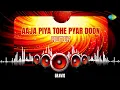 Download Lagu Aaja Piya Tohe Pyar Doon Remix | Gravio | Baharon Ke Sapne | Evergreen Romatic Song