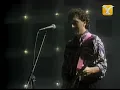 GIT, Es Por Amor, Festival de Viña del Mar 1987