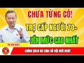 Lagu Bất Ngờ 2026: Người Trên 70 Tuổi Chuẩn Bị Nhận Mức Trợ Cấp Cao Kỷ Lục – Ai Cũng Nên Biết! | tin tức