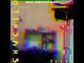June's Lullaby (Ode to Tete) (feat. Ja'Kerra Jackson)