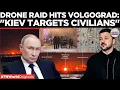 Lagu RUSSIA UNDER FIRE: Kyiv's Massive Drone Raid Targets Volgograd hits Civilian Apartments| World News