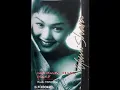 Download Lagu YUNI SHARA - DALAM KELEMBUTAN PAGI