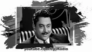 التمثيلية الإذاعية غريب الحي نور الدمرداش  التمثيلية الإذاعية غريب الحي نور الدمرداش