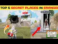 Top 5 Secret Places In Erangel Part 3 BGMI