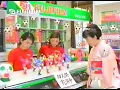 Japanese commercial [Fuji Film]