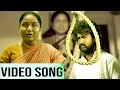 Download Lagu Aararo Aararo Aararo Aariro | Vendru Varuvan Movie Video Song