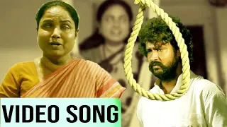 aararo aararo aararo aariro vendru varuvan movie video song